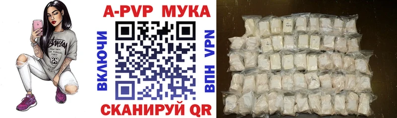 Alfa_PVP СК КРИС Купить где Югорск