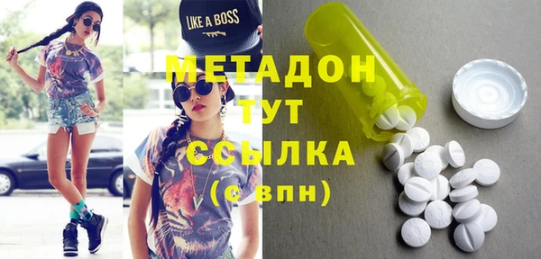 амф Лабытнанги