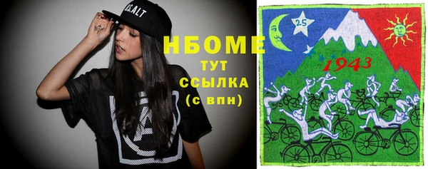 амф Лабытнанги